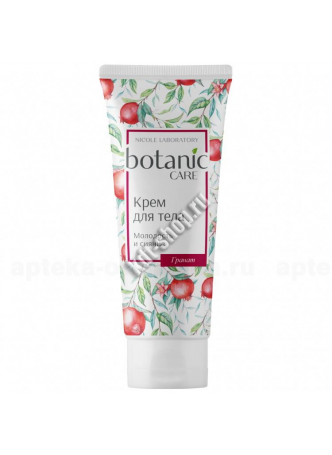 botanic care крем д/тела Молодость и сияние Гранат 200 мл N 1