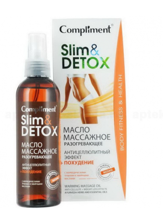 COMPLIMENT Slim и Detox масло массажное разогревающее 200мл N 1