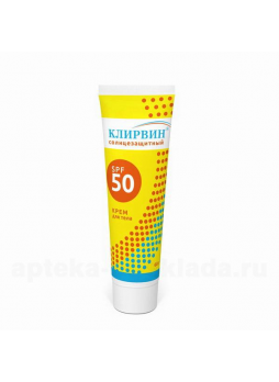 Клирвин крем д/тела 60г солнцезащитный spf 50 N 1