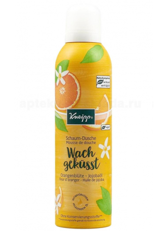 Kneipp ароматный мусс д/душа утренний поцелуй с апельсином и жожоба 200мл N 1