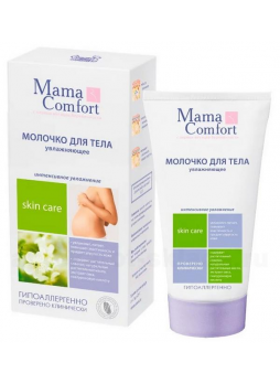Mama Comfort молочко от растяжек 175 мл N 1
