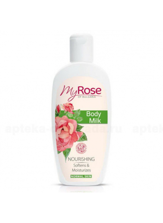 My Rose of Bulgaria Молочко для тела Body Milk 250мл N 1