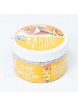 Naturmed скраб сахарно-медовый д/тела омолаживающий д/коррекц фигуры 250 мл N1 оптом