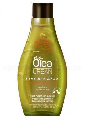 Olea Urban гель д/душа заряд бодрости грейпфрут тройное увлажнение 300мл N 1 оптом