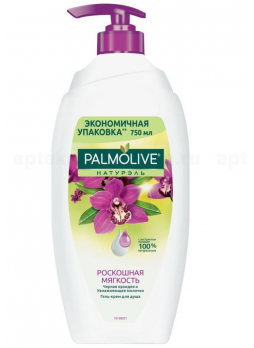 Palmolive Натурэль гель-крем д/душа роскошная мягкость черн орхид и увлаж молочко 750мл N 1