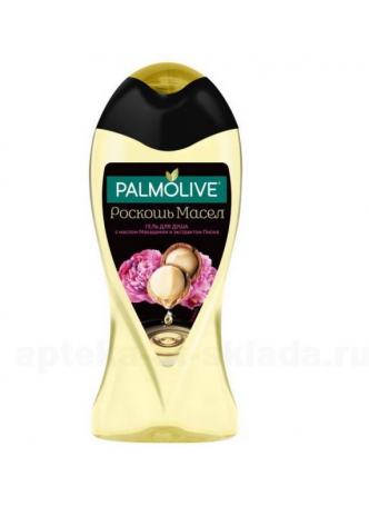 Palmolive Роскошь масел гель д/душа с маслом макадамии и экстрактом пиона 250 мл N 1 оптом