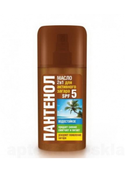 Пантенол масло-спрей 2в1 д/активного загара SPF-5 95 мл N 1