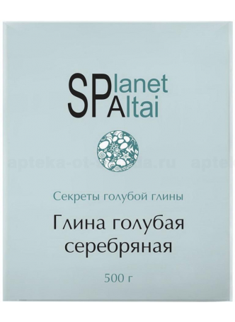 Planet spa Altai глина голубая серебряная 500г N 1 оптом