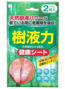 Шлаковыводящий пластырь Kokubo, экстракт японского дуба N 1