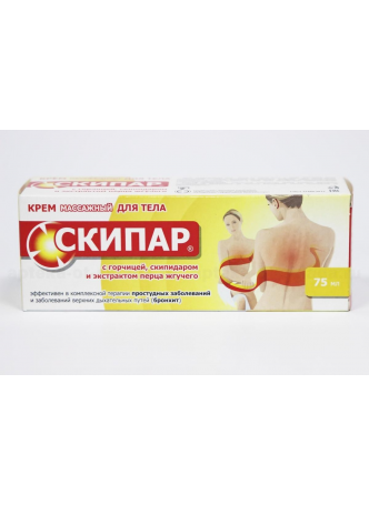 Скипар крем д/тела массажный горчица/скипидар/перец 75мл N 1 оптом