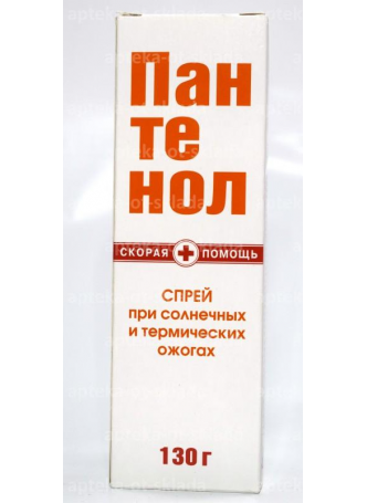 Скорая помощь Пантенол спрей д/лица/тела 130г N 1