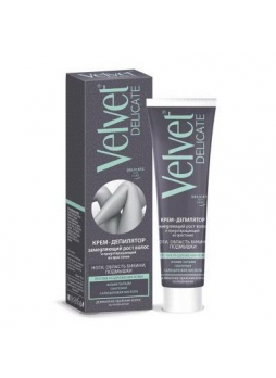 Velvet Delicate крем-депилятор замедляющий рост волос ноги/бикини/подмышк 100мл N 1