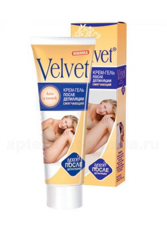 Velvet крем гель после депиляции смягчающий алоэ и хлопок 100мл N 1 оптом