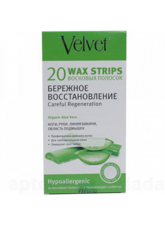 Velvet Восковые полоски д/чувствит кожи Бережное восстановление N 20 оптом