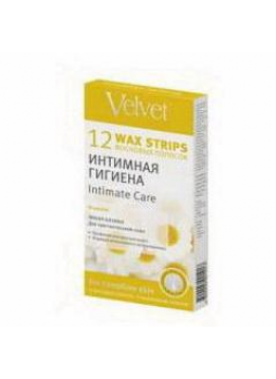 Velvet Восковые полоски д/деликатных зон Интимная гигиена д/чувст кожи N 12
