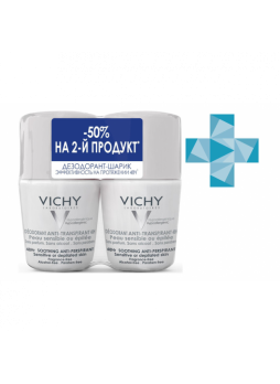 Vichy набор (дезодорант-а/перспир шарик д/чувствит кожи 50 мл+дезодорант-а/перспир шарик п/пятен 50