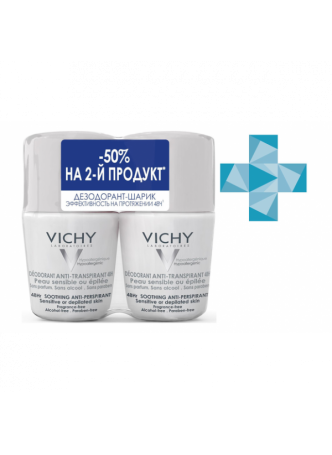 Vichy набор (дезодорант-а/перспир шарик д/чувствит кожи 50 мл+дезодорант-а/перспир шарик п/пятен 50