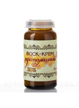 Воск-крем прополисный косметический 15мл N 1