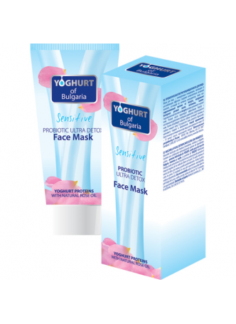 Yoghurt of Bulgaria пробиотическая очищающая маска д/лица 150 мл N 1 оптом
