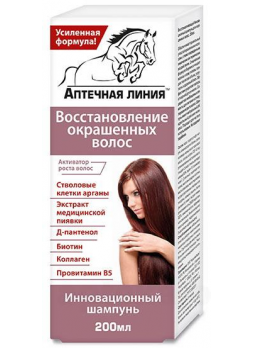 Аптечная линия инновационный шампунь д/окрашенных волос 200 мл N 1