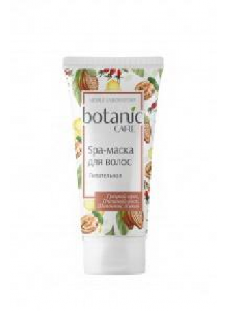 Botanic care Spa-маска волос питательная грец орех/пчел воск/шиповник/какао 150 мл N 1 оптом