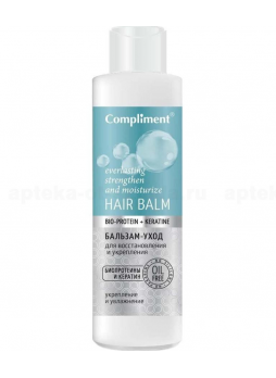 COMPLIMENT бальзам-уход д/волос биопротеины и кератин укрепление и увлажнение 250 мл N 1