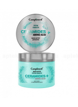 COMPLIMENT Ceramides+amino acid маска-баттер п/ломкости д/тонких/поврежден волос 300мл N 1