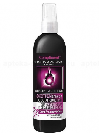 COMPLIMENT Keratin и Arginine Спрей-сывор экстремал восст д/истонч/секущ волос 200мл N 1 оптом