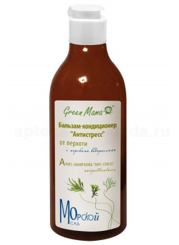 Green Mama бальзам-кондиционер Антистресс от перхоти с морскими минералами 400мл N 1