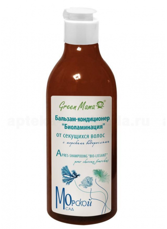 Green Mama бальзам-кондиционер Биоламинация от секущихся кончиков с морскими водорослями 400мл N 1 оптом