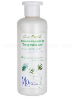 Green Mama бальзам-кондиционер Фиторегенерация от выпадения волос с морскими минералами 400мл N 1
