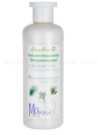 Green Mama бальзам-кондиционер Фиторегенерация от выпадения волос с морскими минералами 400мл N 1 оптом