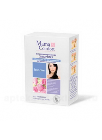 Mama Comfort сыворотка от выпадения волос 125 мл N 1 оптом