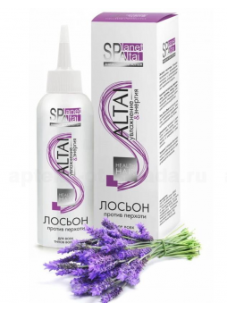 Planet spa Altai лосьон против перхоти 150мл д/всех типов волос N 1