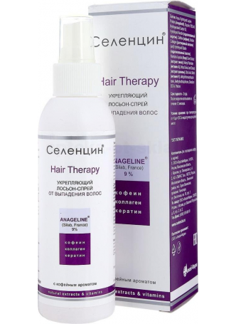 Селенцин hair therapy лосьон-спрей укрепляющий от выпадения волос 150мл N 1 оптом