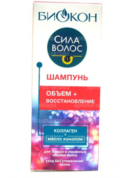 Сила волос шампунь объем +восстановление 215 мл N 1