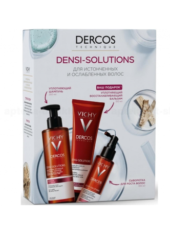 Vichy Densi-Solutions набор(уплотняющий шампунь250мл+уплотняющий бальзам150мл+сыворотка100мл) N 1 оптом