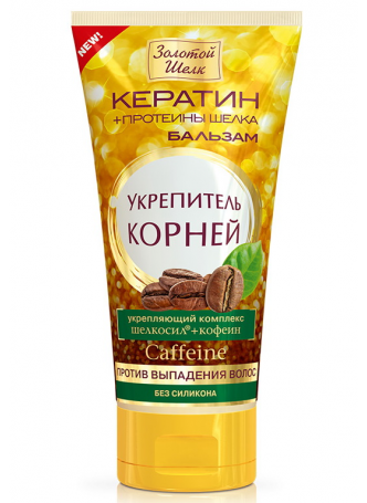 Золотой шелк укрепитель корней 170мл бальзам пр/выпадения волос N 1 оптом