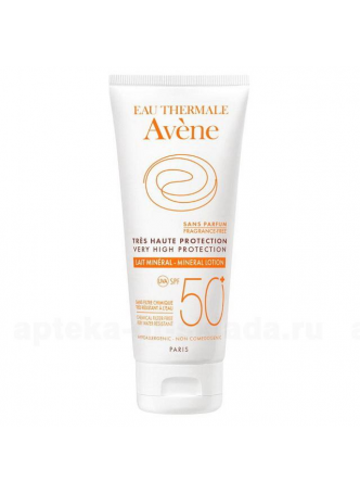 Avene молочко/лосьон солнцезащит spf 50 с минеральным экраном 100мл N 1 оптом