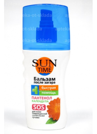 Sun Time бальзам после загара пантенол/календула спрей 150 мл N 1