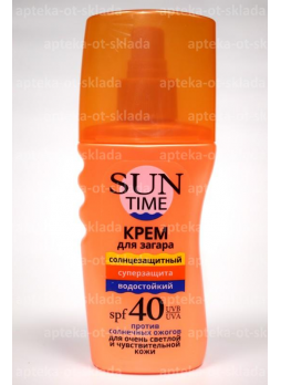 Sun Time крем д/загара SPF 40 спрей 150 мл N 1