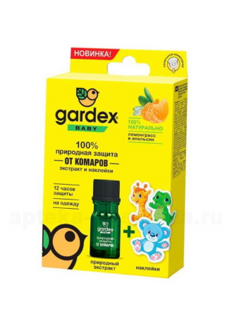 Gardex Baby ср-во реппелентное: экстракт 4мл+ наклейки 9шт от 2х лет N 1 оптом