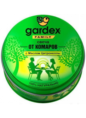 Gardex family свеча от комаров 110г с маслом цитронеллы N 1 оптом