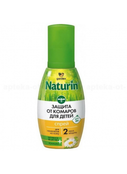 Gardex Naturin спрей детский от комаров 75мл 2ч защиты от 2х лет N 1