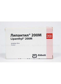 Липантил 200М капс N 30