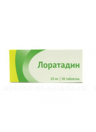 Лоратадин таб 10мг N 30