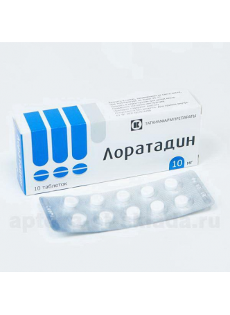 Лоратадин тб 10мг N 30