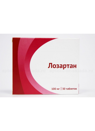 Лозартан тб п/о плен 100 мг N 30 оптом