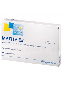 Магне Б6 р-р оралн 10мл N 10