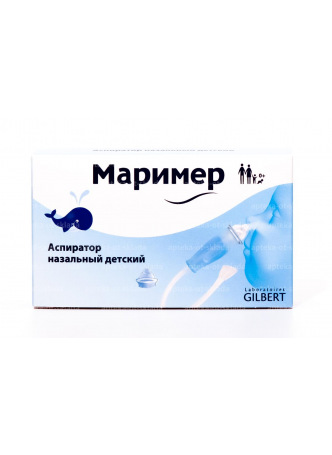 Маример аспиратор назальный N 1 оптом